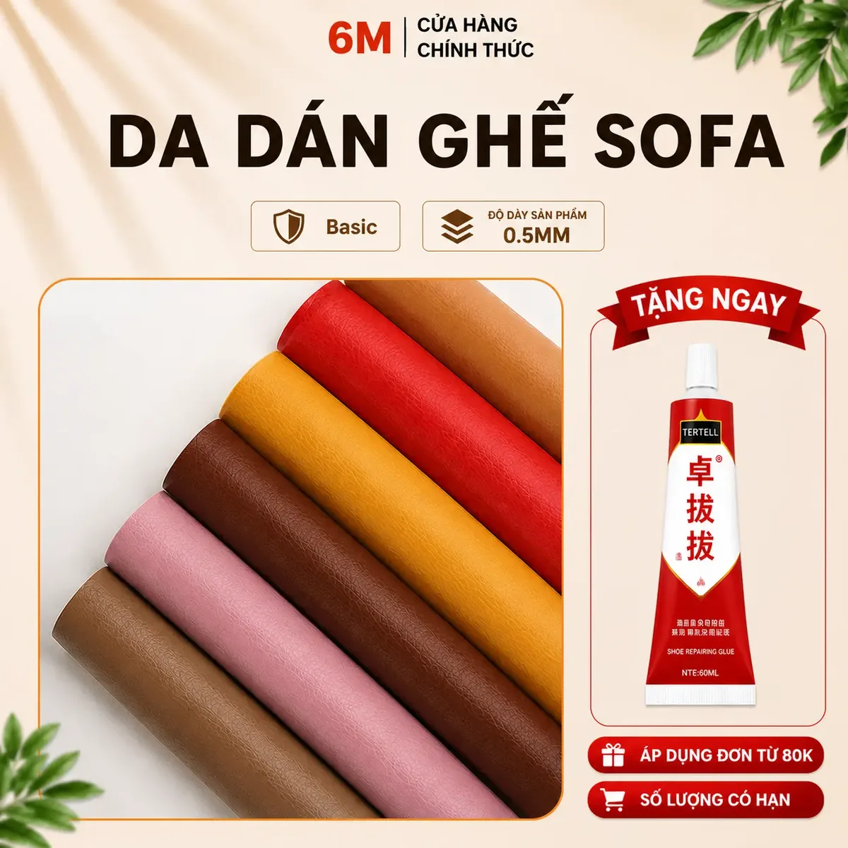 Da PU Tự Dính