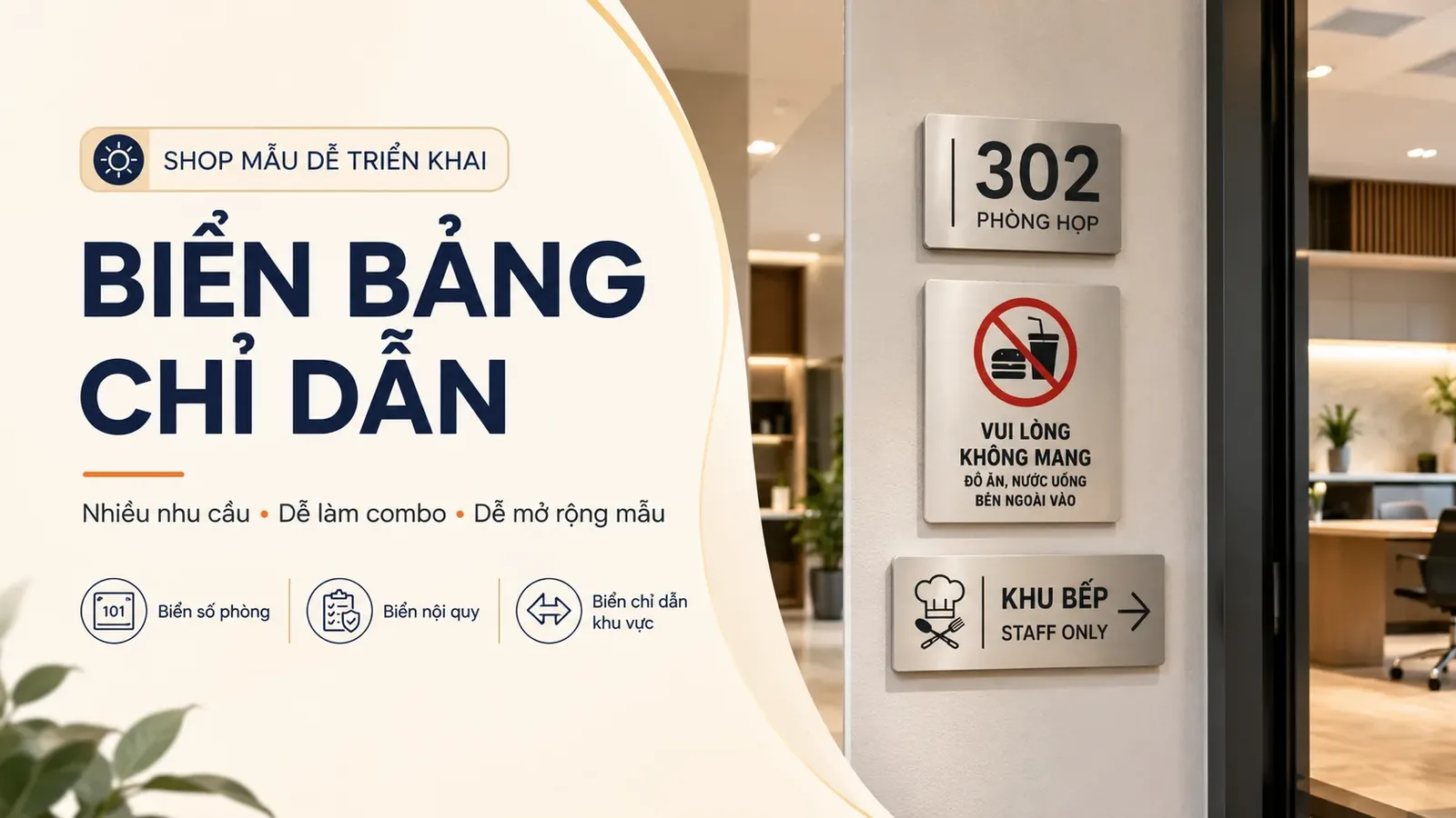 Sunny Box – Biển bảng chỉ dẫn